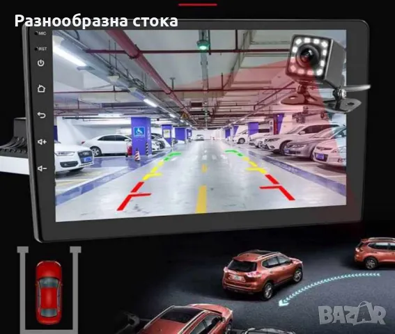 Стерео уредба за кола 1 Din Bluetooth радио за кола с поддръжка на резервна камера GPS навигация/WiF, снимка 2 - Радиокасетофони, транзистори - 47151612