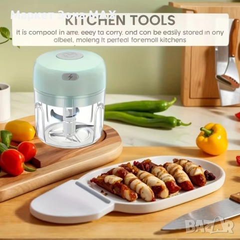 Мощен Електрически чопър за чесън и други., снимка 5 - Чопъри и пасатори - 52886977