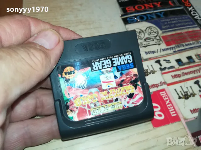 SEGA GAME-MADE IN JAPAN 2605251256, снимка 14 - Други игри и конзоли - 50430093