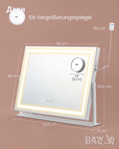 LED огледало за гримиране с тъчскрийн контрол SONGMICS, снимка 6 - Огледала - 52550471