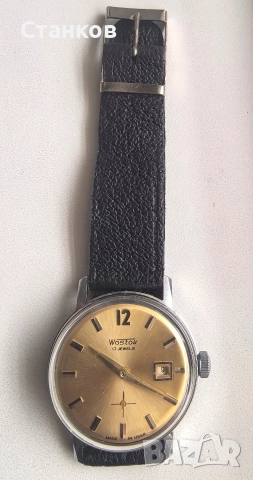 Восток/Wostok 2605 , снимка 7 - Антикварни и старинни предмети - 52724659