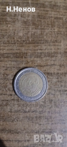  Испанска  монета