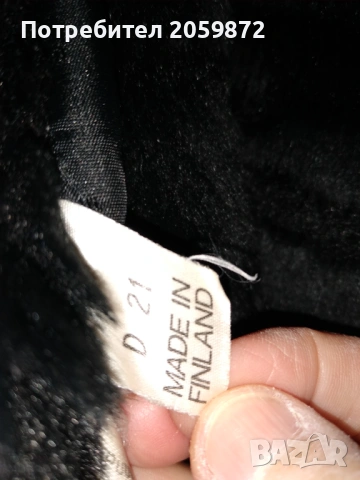 Палто от Финландия, снимка 5 - Палта, манта - 43734553