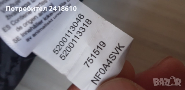 The North Face Diablo 700 Down Women Jacket Size XS  ОРИГИНАЛ! Дамско Зимно Яке!, снимка 11 - Якета - 52541939