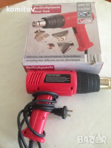 Пистолет за топал ваздух