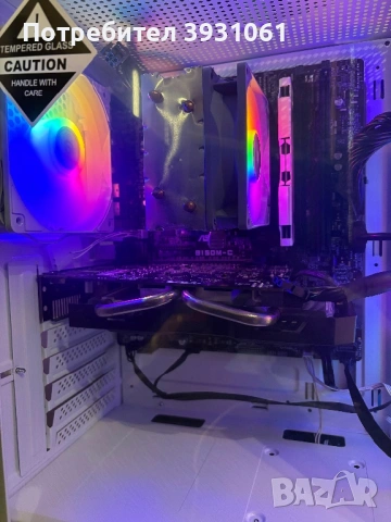 Геймърски компютър, снимка 2 - Геймърски - 53647959