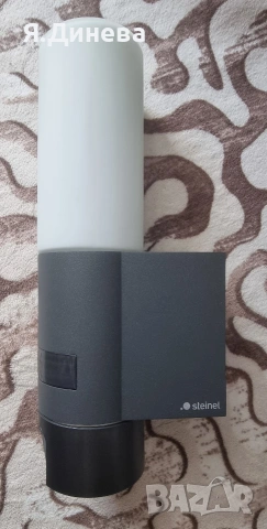 Камера с LED лампа Steinel , снимка 4 - Лед осветление - 54160939