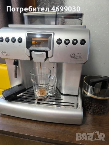 Saeco Royal one Touch Cappuccino , снимка 5 - Кафемашини - 53060786