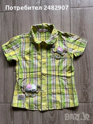 Детски комплект - 3 части, снимка 4 - Детски комплекти - 53996105