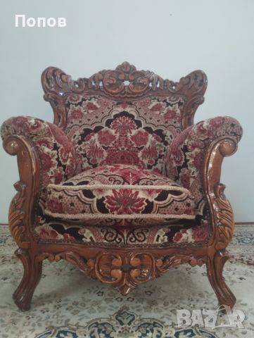 Продавам холна барокова гарнитура, снимка 17 - Дивани и мека мебел - 46162066