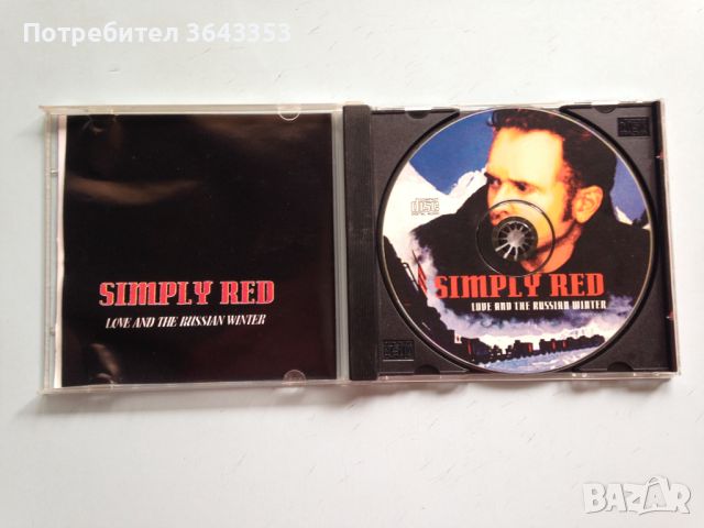 Simply Red / Love and the Russian Winter, снимка 3 - CD дискове - 45657865