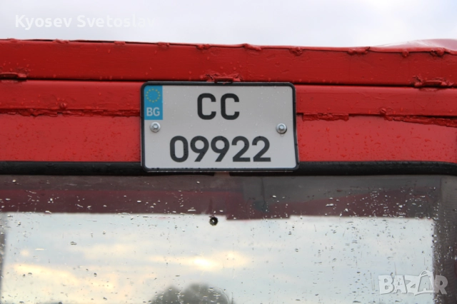 Трактор Мургаш М-45, снимка 5 - Селскостопанска техника - 52406391