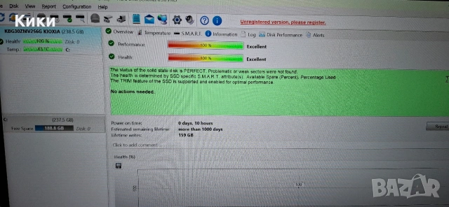 Лаптоп Dell 7390 | I7 8650U |16GB DDR4 |256 SSD , снимка 6 - Лаптопи за работа - 53447497