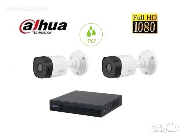 DAHUA Full HD 1080P комплект с 2 камери и 4канален DVR XVR, снимка 1 - HD камери - 46344028