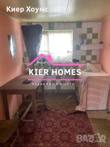 Къща в село Светлина, обл. Хасково, снимка 11 - Къщи - 53449515