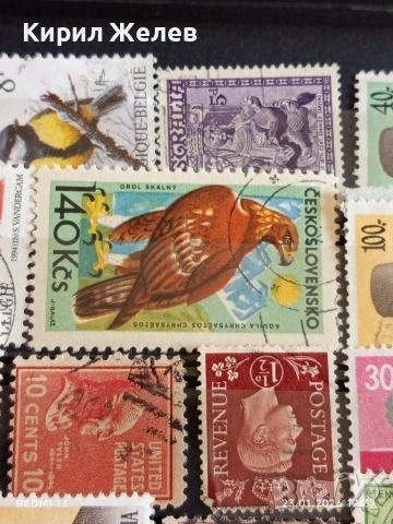 Стари пощенски марки от цял свят смесени ЛИЧНОСТИ, ЖИВОТНИ за КОЛЕКЦИЯ 51958, снимка 5 - Филателия - 53198890