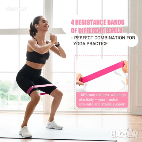 Комплект за пилатес с магически кръг, топка за йога, 4 ластици, тренировъчен плакат и чанта, снимка 6 - Фитнес уреди - 51236065