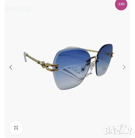 Дамски очила, снимка 2 - Слънчеви и диоптрични очила - 53224661