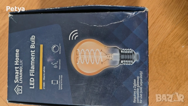 LED/умни крушки,Smart контрол,нови !, снимка 5 - Лед осветление - 53067507