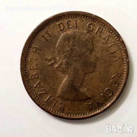 1цент от 1963, снимка 2 - Нумизматика и бонистика - 54280512