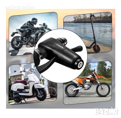 Заключващо устройство за мотор за кормило, аларма за мотор