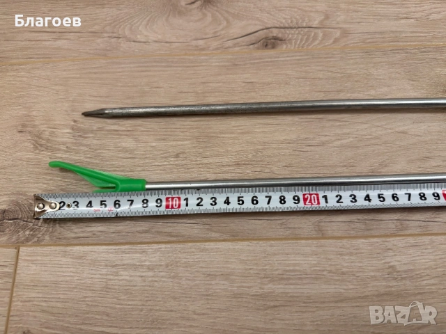 Алуминиево колче за риболов с накрайник, снимка 5 - Такъми - 53938179