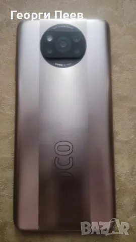 Xiaomi Poco X3 Pro 8/256, снимка 1 - Xiaomi - 49307575