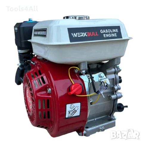 Бензинов двигател WERKBULL 7.5 к.с. | за мотофреза, помпа, генератор, снимка 2 - Градинска техника - 50837412