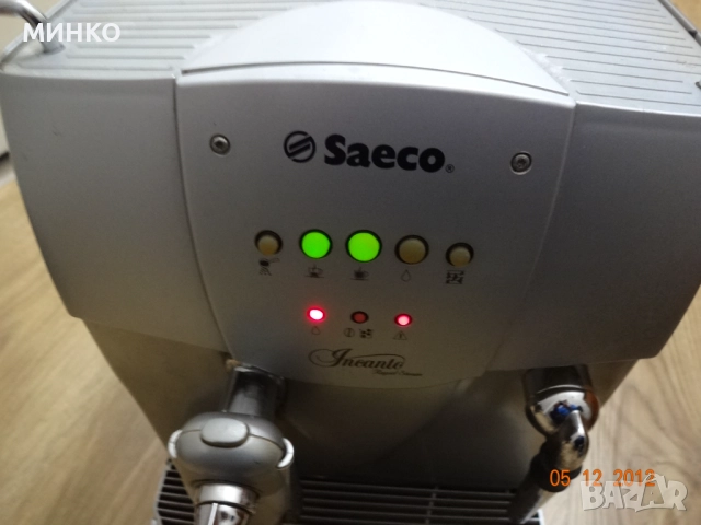 Кафемашина Saeco Incanto /за части, снимка 11 - Кафемашини - 52918906