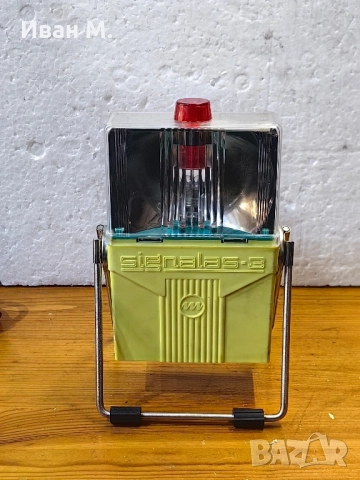 винтидж Автомобилен сигнален фенер 