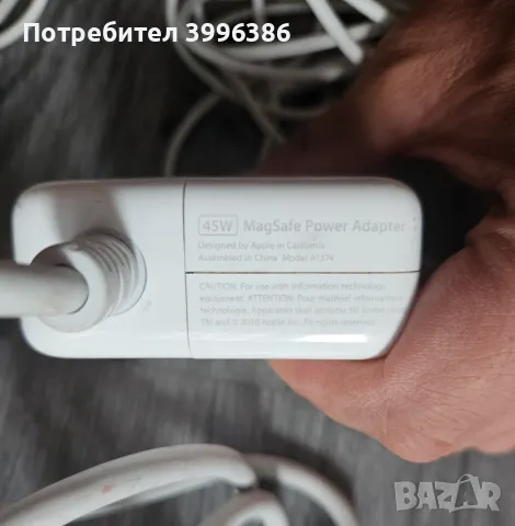 Apple Power Adapter MacBook / Оригинални зарядни Макбук, снимка 5 - Други - 46574928