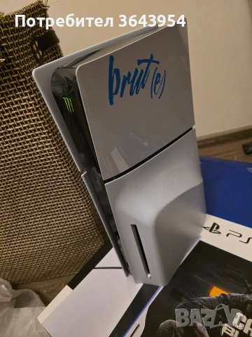 Playstation 5 slim 1 tb