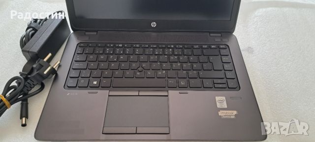 Лаптопи HP ZBook/ DELL - Intel i7 / 16GB/256GB SSD - ГАРАНЦИЯ!, снимка 4 - Лаптопи за игри - 46666776