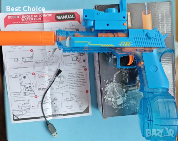 електрически воден пистолет "Deasert Eagle", снимка 5 - Други - 52542531