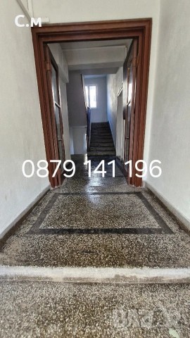 Почистване на входове, снимка 2 - Почистване на входове - 54038569