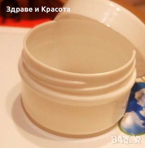 Козметични кутийки 0.40мл | Нови | 50бр., снимка 3 - Други - 52464728