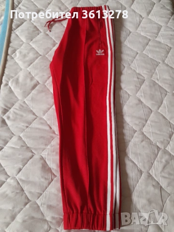 Мъжки долнища - "Adidas", снимка 3 - Спортни дрехи, екипи - 53568691