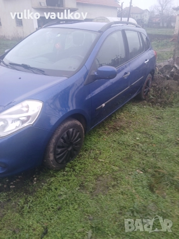 продава, снимка 2 - Автомобили и джипове - 52898308