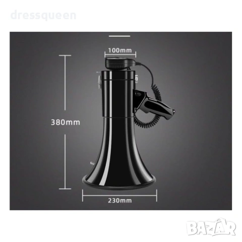 4918 Мегафон 40W с вграден плеър: USB вход, Запис и акумулаторна батерия, снимка 3 - Други стоки за дома - 53906390