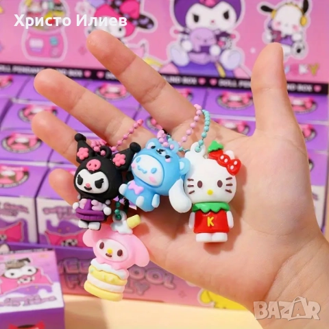 Ключодържател на Дисни 24бр подаръци за деца за рожден ден Стич Капибара Марвел Hello Kitty, снимка 12 - Други - 50447339