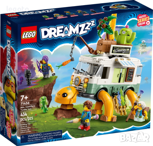 НОВО ЛЕГО 71456 Мечтайййй -Бусът костенурка на г-жа Кастийо LEGO 71456 DREAMZzz - Castillo's Turtle 