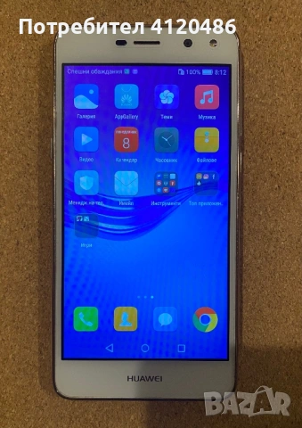 Huawei MYA-L41, снимка 5 - Huawei - 53977360