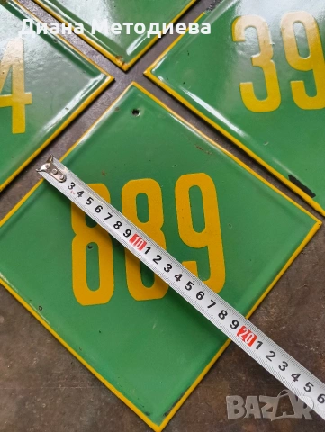 Емайлирани заводски табели , снимка 3 - Антикварни и старинни предмети - 53898429