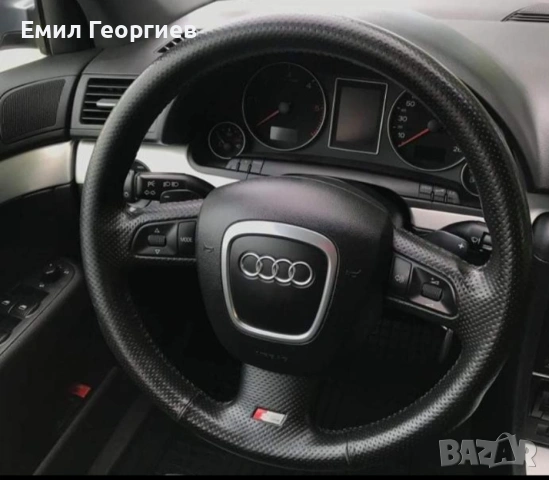 Audi A4 B7 3.0TDI 310hp 4x4 S-Line+ ПОРЪЧКОВА! , снимка 12 - Автомобили и джипове - 53641383
