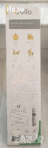 Чисто нови тапицирани панели Vilo за спалня/стена , снимка 4 - Спални и легла - 53159297