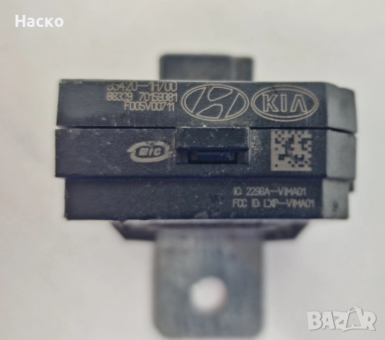 Имобилайзер Immobilizer Киа Сиид Магентис Оптима Kia Ceed Magentis Optima 95420-1H700, снимка 2 - Части - 52511595