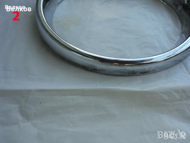 Гривни за фарове за ВАЗ 2101, 21011, 21013, снимка 9 - Части - 30293590