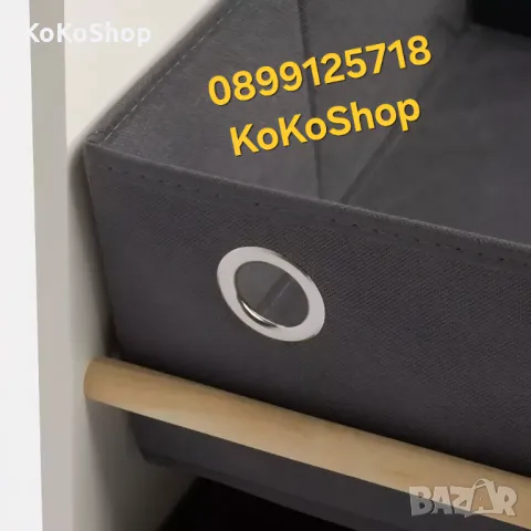 Етажерка за играчки-55x35x50 см./Детска етажерка/органайзер за играчки, снимка 3 - Мебели за детската стая - 50403600