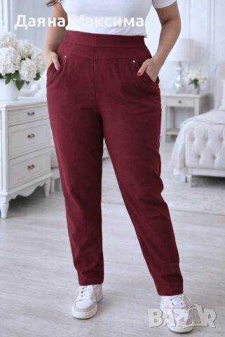 Панталон с висока талия 💕18 лв/9,20€, снимка 2 - Панталони - 53066723