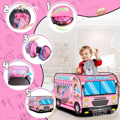 4779 Детска розова палатка 'Камион за сладолед' за малки принцеси“, снимка 7 - Други - 53712259